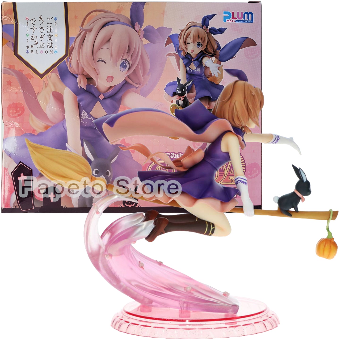 Is the Order a Rabbit Cocoa Halloween Fantasy 1/7 PVC Figure