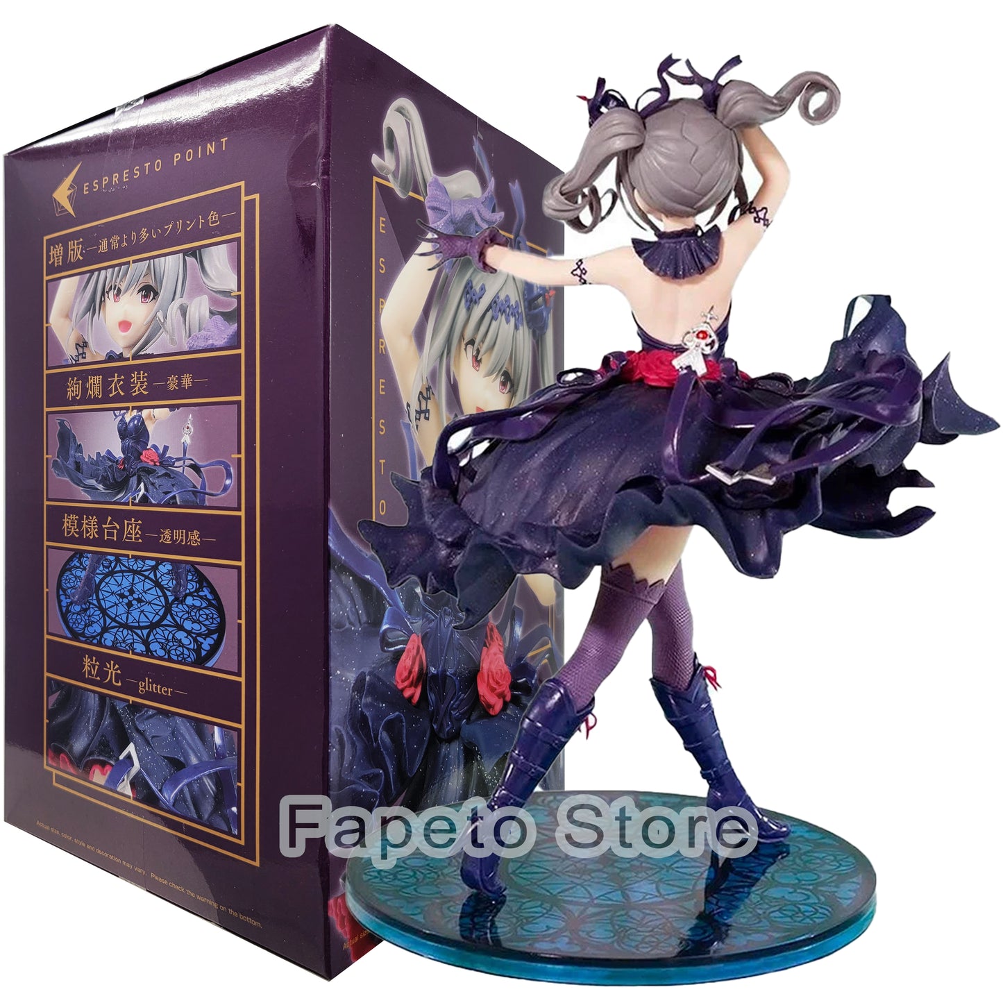 Idolmaster Cinderella Espresto Dressy Ranko Kanzaki Figure