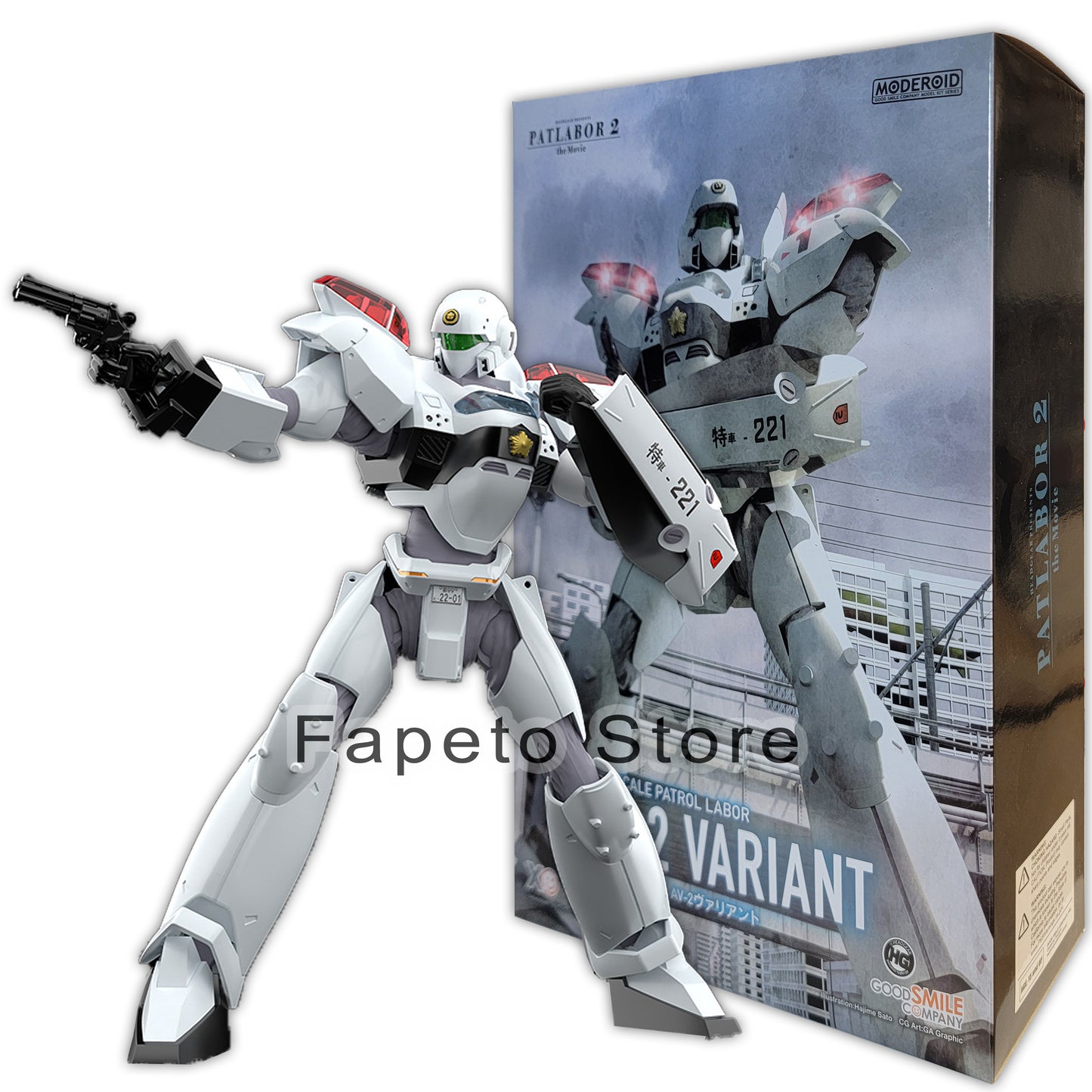 Patlabor 2 The Movie Moderoid Av-2 Valiant Scale 1/60 Model Kit