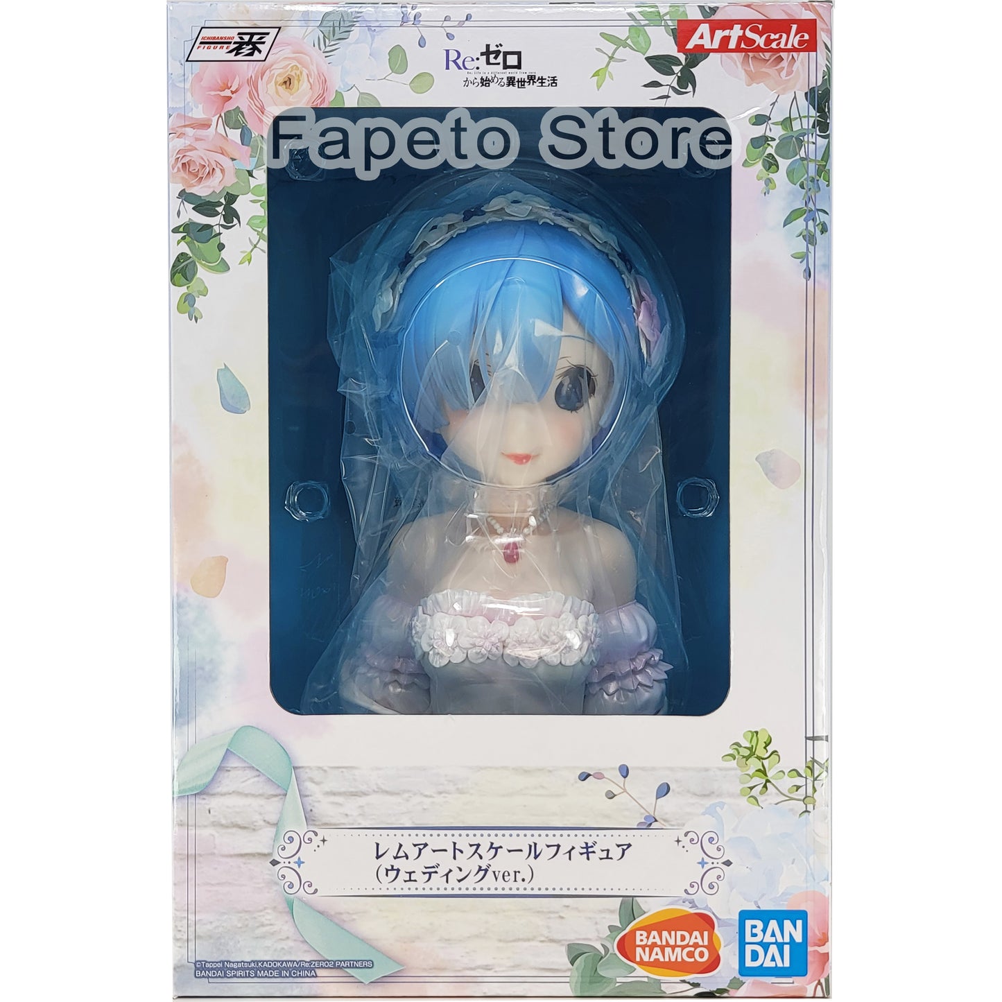 Rem (Wedding Dress Ver.) Re:Zero "Dreaming Future Story" Statue Bust