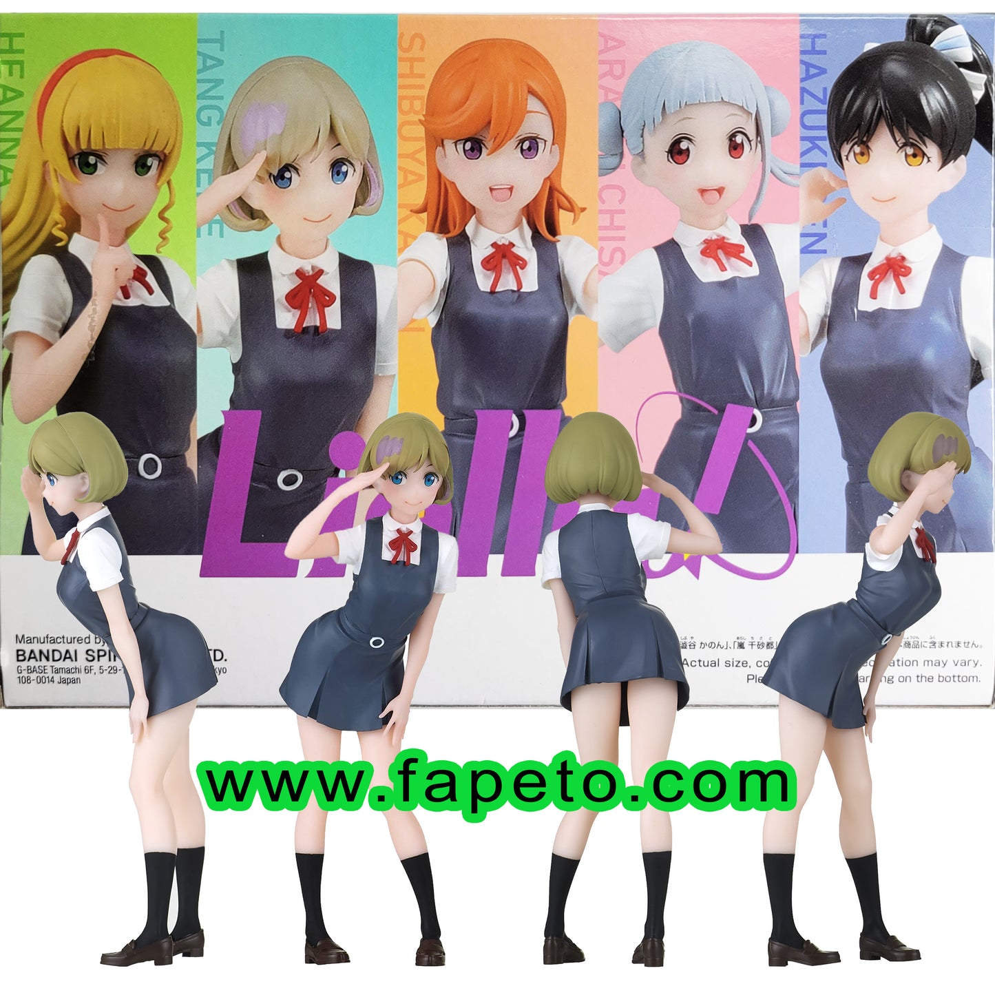 LOVE LIVE SUPER STAR TANG KEKE FIG (C: 1-1-2) - BANPRESTO