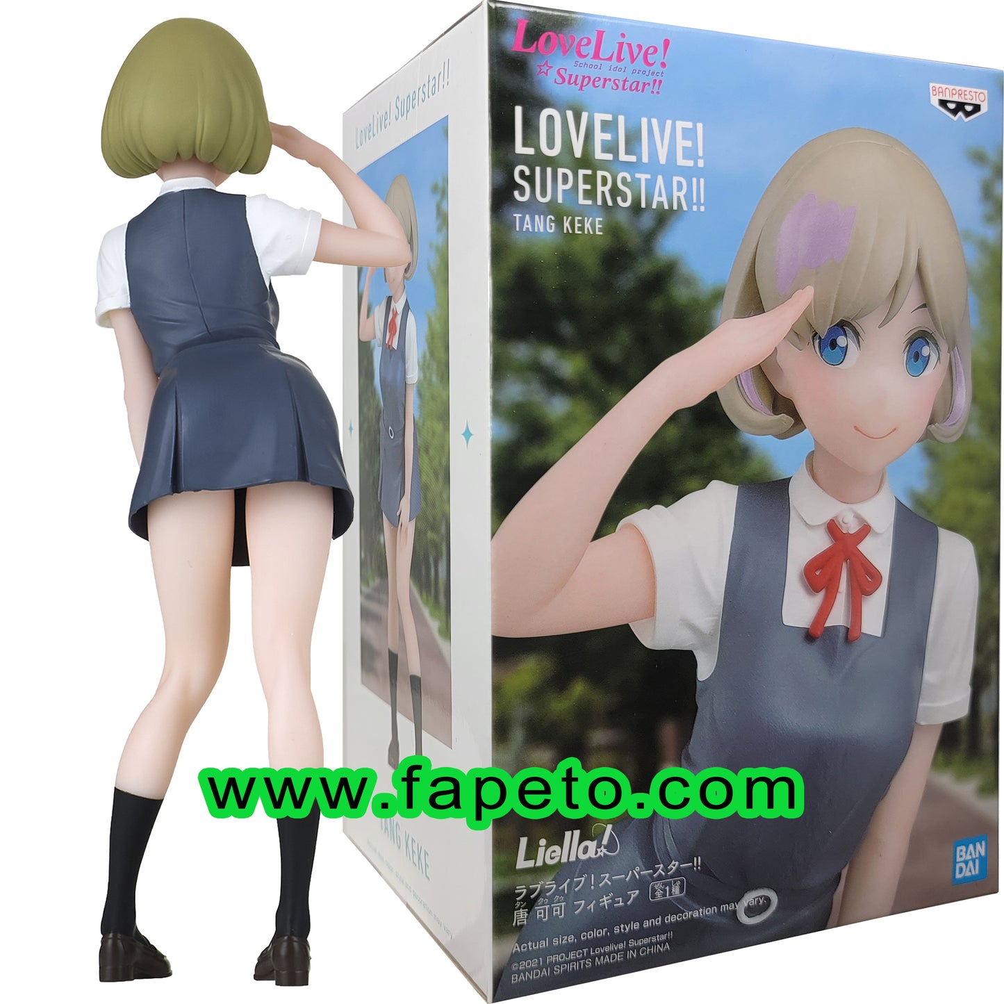 LOVE LIVE SUPER STAR TANG KEKE FIG (C: 1-1-2) - BANPRESTO