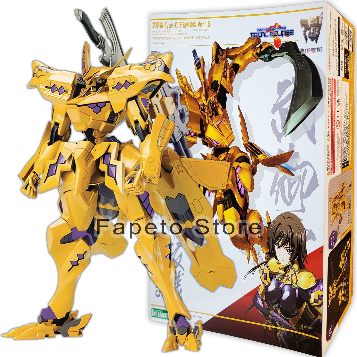 Kotobukiya Muv-Luv Alternative: Takemikaduchi Type-00F Takamura Yui KI Ver.1.5 Plastic Model Kit