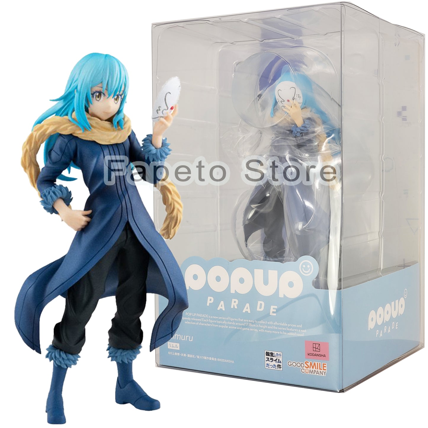 That Time Reincarnated Slime Pop Up Parade Rimuru Figure