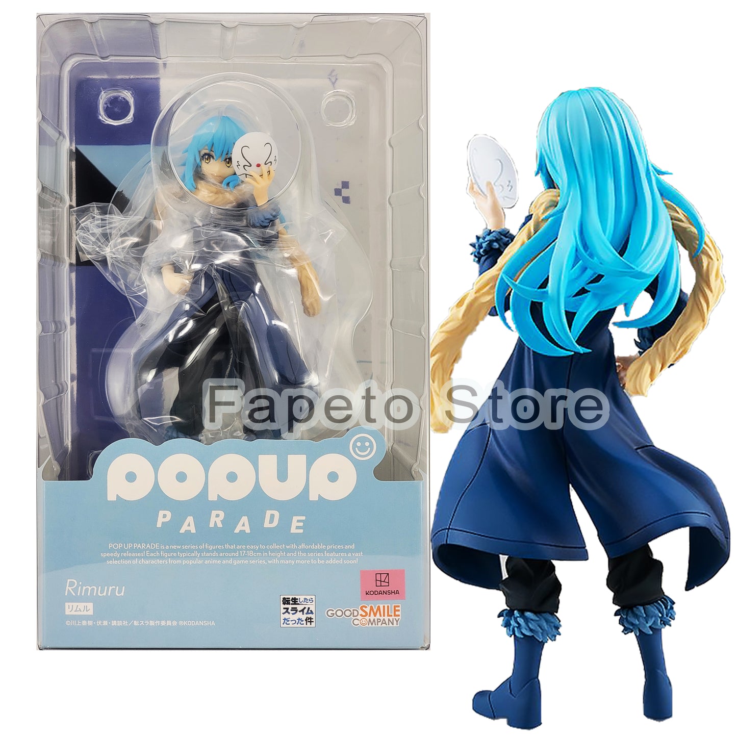 That Time Reincarnated Slime Pop Up Parade Rimuru Figure