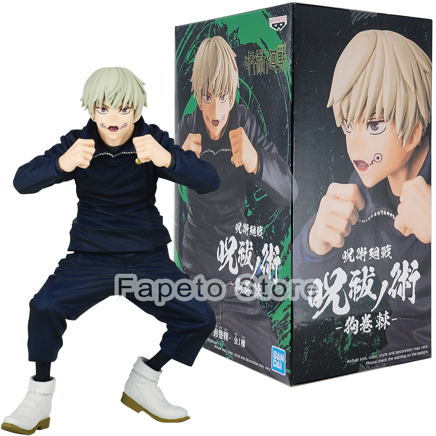 Jujutsu Kaisen Toge Inumaki Figure