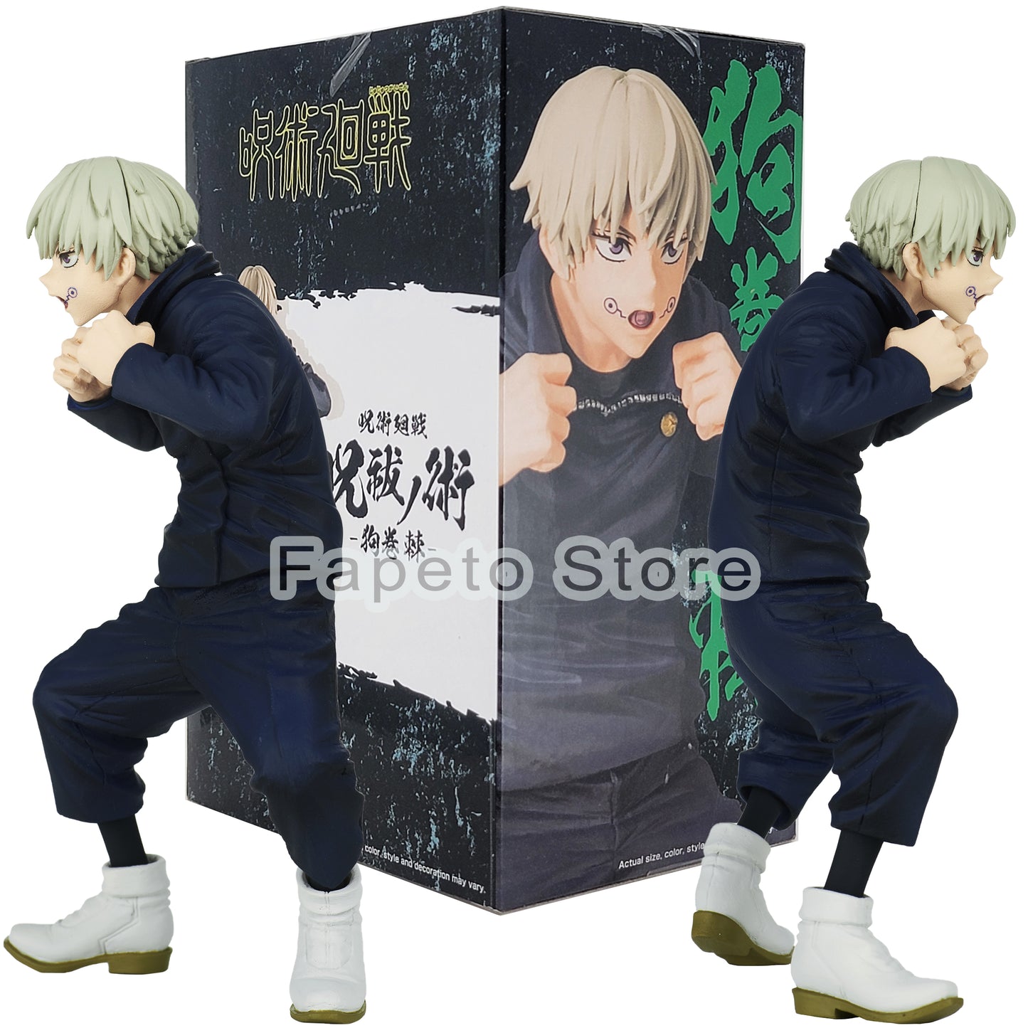 Jujutsu Kaisen Toge Inumaki Figure