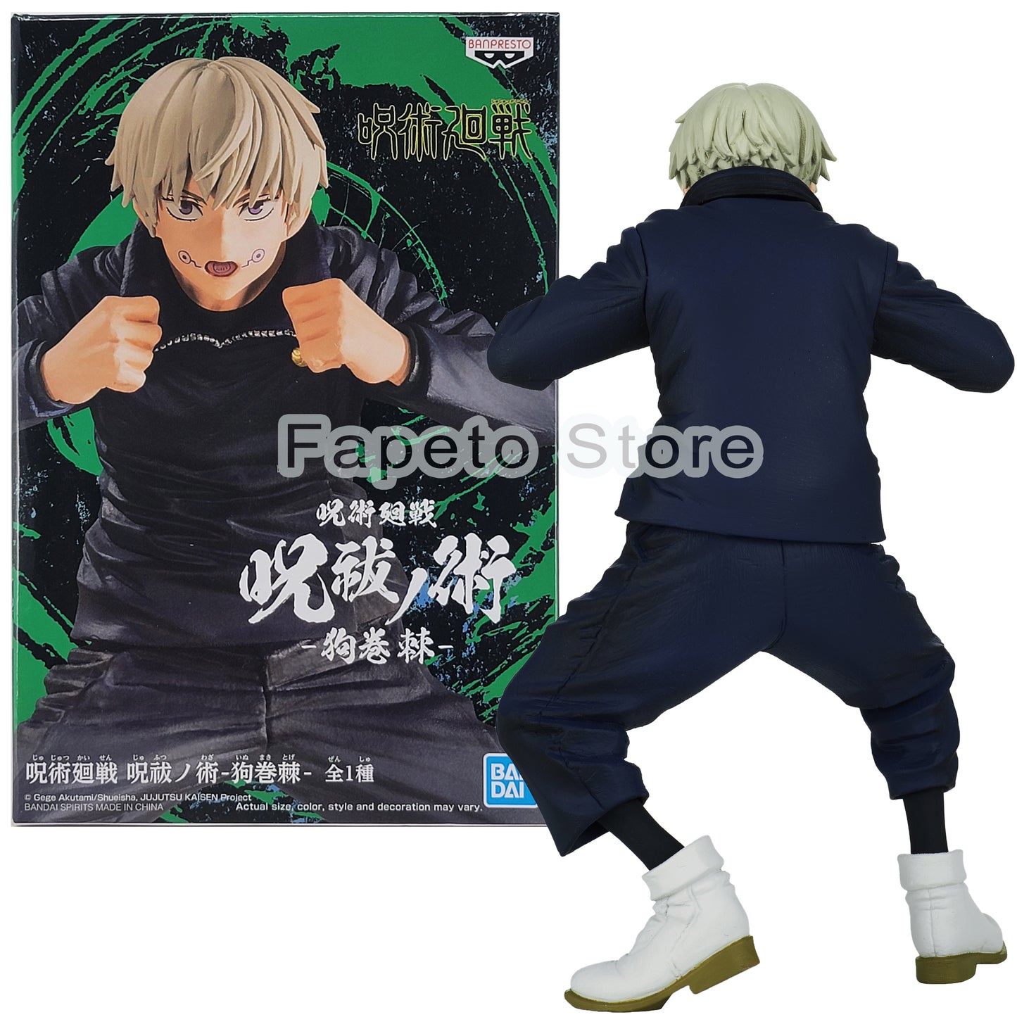 Jujutsu Kaisen Toge Inumaki Figure